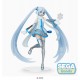 Vocaloid - HATSUNE MIKU (Snow Miku - Sky Town ver.) - Luminasta Figure