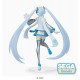 Vocaloid - HATSUNE MIKU (Snow Miku - Sky Town ver.) - Luminasta Figure