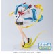 Vocaloid - HATSUNE MIKU (Shiny T.R. ver.) - Luminasta Figure