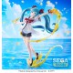 Vocaloid - HATSUNE MIKU (Shiny T.R. ver.) - Luminasta Figure