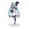 Vocaloid - HATSUNE MIKU (Modern China ver.) - Luminasta Figure
