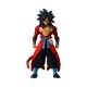 Dragon Ball  - GOGETA (Xeno SSJ4) - Super Dragon Ball Heroes Skills Figure 03