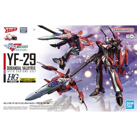 Maqueta MACROSS FRONTIER - YF-29 Durandal Valkyrie (Alto Saotome) - HG 1/100