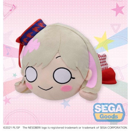 Peluche Love Live! Superstar!! - KEKE TANG (Start!! True Dreams Ver,) - Mega Jumbo Nesoberi