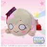 Peluche Love Live! Superstar!! - KEKE TANG (Start!! True Dreams Ver.) - Mega Jumbo Nesoberi