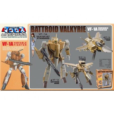 MACROSS - VF-1A Standard Valkyrie - 1/100 Figure
