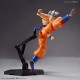 DRAGON BALL Figure-Rise Standard - SON GOKU (ULTRA INSTINCT) - Model Kit