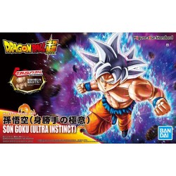 DRAGON BALL Figure-Rise Standard - SON GOKU (ULTRA INSTINCT) - Model Kit