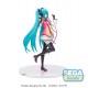 HATSUNE MIKU (Star Voice) - Project DIVA MEGA39's