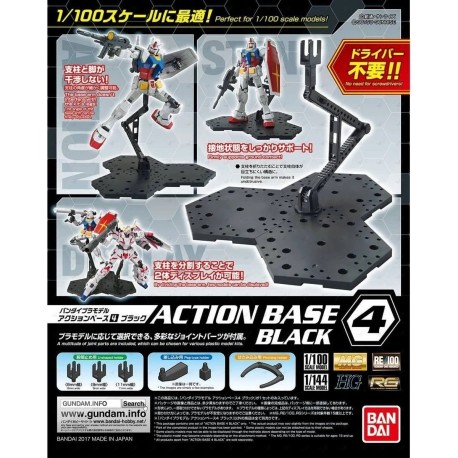 GUNDAM - Action Base 4 BLACK - Model Kit - Gunpla