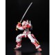 Maqueta GUNDAM - Gundam Astray Red Frame - Gunpla RG - 1/144