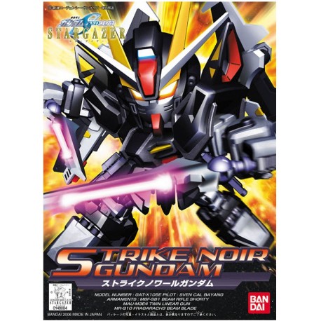 Maqueta SD GUNDAM - Strike Noir Gundam