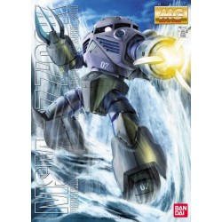Maqueta GUNDAM - Z'Gok (Mass Production Type) - Gunpla MG - 1/100