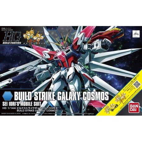 Maqueta GUNDAM - Build Strike Galaxy Cosmos - Gunpla HGBF - 1/144