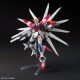 Maqueta GUNDAM - Build Strike Galaxy Cosmos - Gunpla HGBF - 1/144