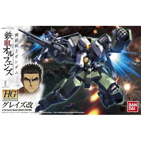 Maqueta GUNDAM - Hugo - Gunpla HGIBO - 1/144