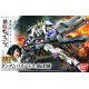 Maqueta GUNDAM - Graze Custom - Gunpla HGIBO - 1/144