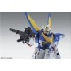 Maqueta GUNDAM - Victory Two Gundam (Ver.Ka) - Gunpla MG - 1/100
