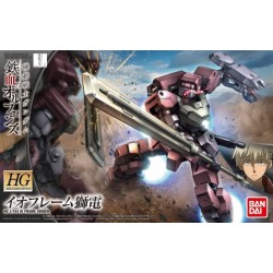 Maqueta GUNDAM - IO Frame Shiden - Gunpla HGIBO - 1/144
