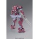 Maqueta GUNDAM - IO Frame Shiden - Gunpla HGIBO - 1/144