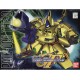 Maqueta SD GUNDAM - The-O