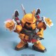 Maqueta SD GUNDAM - Blaze Zaku Phantom (Heine Custom) - BB Senshi