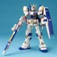 Maqueta GUNDAM - Gundam G04 - Gunpla MG - 1/100