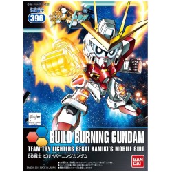 Maqueta SD GUNDAM - Build Burning Gundam - BB Senshi