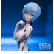 Evangelion - REI AYANAMI (Tentative Name) - Luminasta Figure