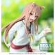 Spice and Wolf: Merchant meets the Wise Wolf - HOLO