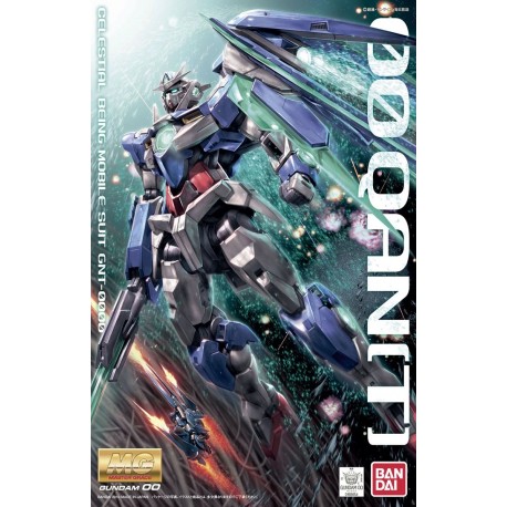 Maqueta GUNDAM - Gundam 00 QAN[T] - Gunpla MG - 1/100