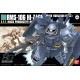 Maqueta GUNDAM - Hi-Zack (Earth Federation Force) - Gunpla HGUC - 1/144