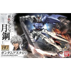 Maqueta GUNDAM - Gundam ASTAROTH  - Gunpla HG - 1/144