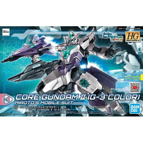 Maqueta GUNDAM - Core Gundam II (G-3 Color) - Gunpla HGBD:R - 1/144