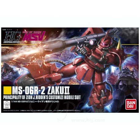 Maqueta GUNDAM - Zaku II (Johnny Ridden Custom) - Gunpla HGUC - 1/144