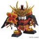 Maqueta SD GUNDAM - Takeda Shingen Gundam - BB Senshi
