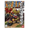 Maqueta SD GUNDAM - Takeda Shingen Gundam - BB Senshi