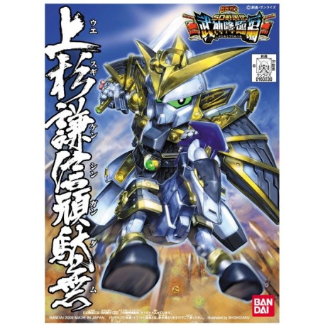 Maqueta SD GUNDAM - Uesugi Kenshin Gundam - BB Senshi