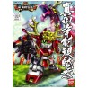 Maqueta SD GUNDAM - Sanada Yukimura Gundam - BB Senshi
