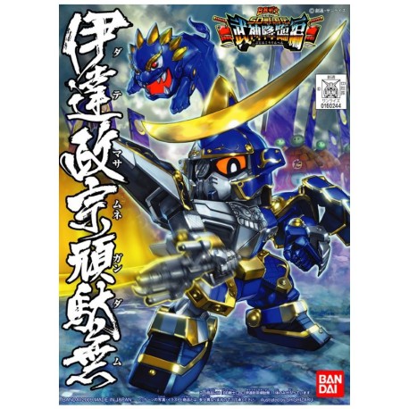 Maqueta SD GUNDAM - Date Masamune Gundam - BB Senshi