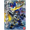 Maqueta SD GUNDAM - Date Masamune Gundam - BB Senshi