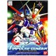 Maqueta SD GUNDAM - Force Impulse Gundam - BB Senshi