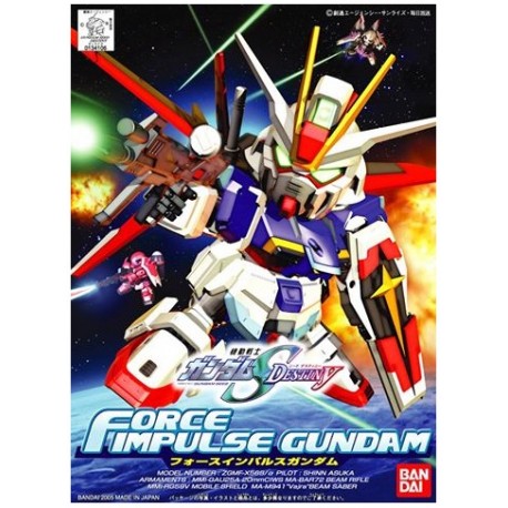 Maqueta SD GUNDAM - Force Impulse Gundam - BB Senshi