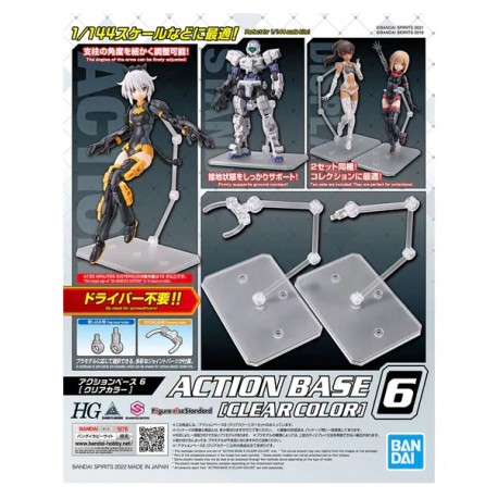 GUNDAM - Action Base 7 CLEAR (2 bases) - Model Kit - Gunpla