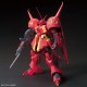 Maqueta GUNDAM - R-Jarja - Gunpla HGUC - 1/144