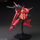 Maqueta GUNDAM - R-Jarja - Gunpla HGUC - 1/144