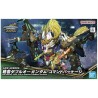 Maqueta GUNDAM SD - Sangoku Soketsuden : Zhao Yun 00 Gundam Command Package