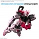 Maqueta GUNDAM - Strike Rouge - Gunpla EG - 1/144