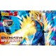 DRAGON BALL Figure-Rise Standard - VEGETTO (SUPER SAIYAN) - Model Kit