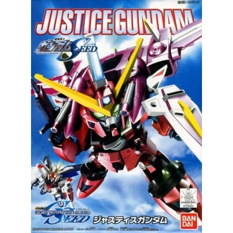 Maqueta SD GUNDAM - Justice Gundam - G Generation Seed